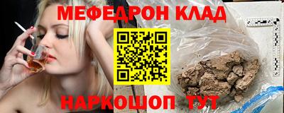 стаф Апрелевка
