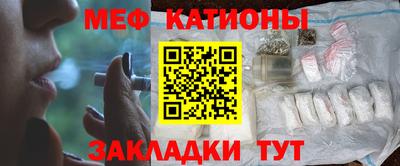 стаф Апрелевка