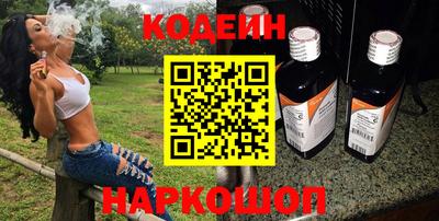 стаф Апрелевка