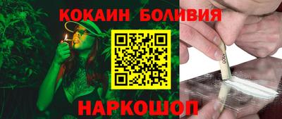 стаф Апрелевка