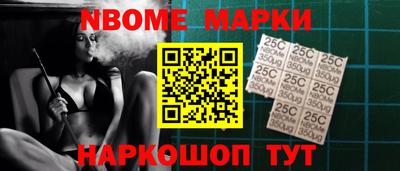 прущая мука Аргун