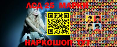 прущая мука Аргун