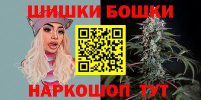 прущая мука Аргун