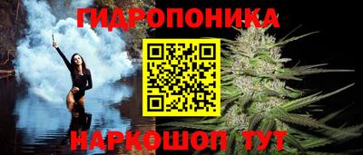 стаф Апрелевка
