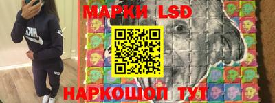 прущая мука Аргун