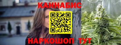 прущая мука Аргун