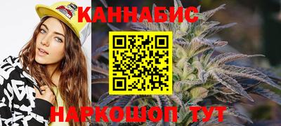 стаф Апрелевка