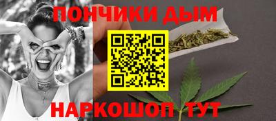 прущая мука Аргун