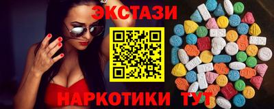 стаф Апрелевка