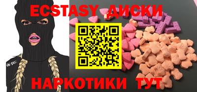 прущая мука Аргун