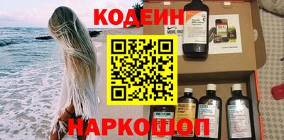 прущая мука Аргун