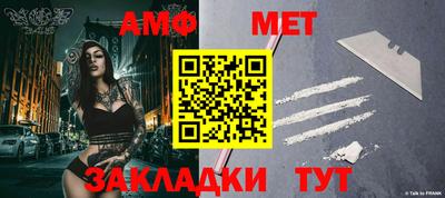 стаф Апрелевка
