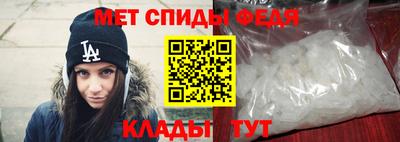 прущая мука Аргун