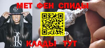 прущая мука Аргун