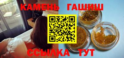 стаф Апрелевка