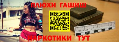 стаф Апрелевка