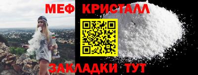стаф Апрелевка